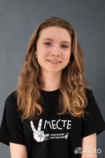 Требуется подработка, работа для подростков