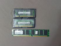 DDR 3 штуки