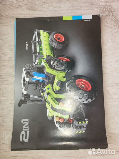 Lego technic