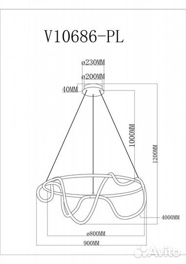 Светильник подвесной светодиодный Moderli V10686-PL True