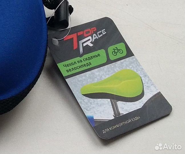Чехол на велосипедное сиденье для комфортной езды
