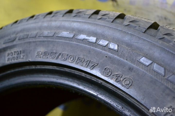 Bridgestone Blizzak Revo2 225/50 R17