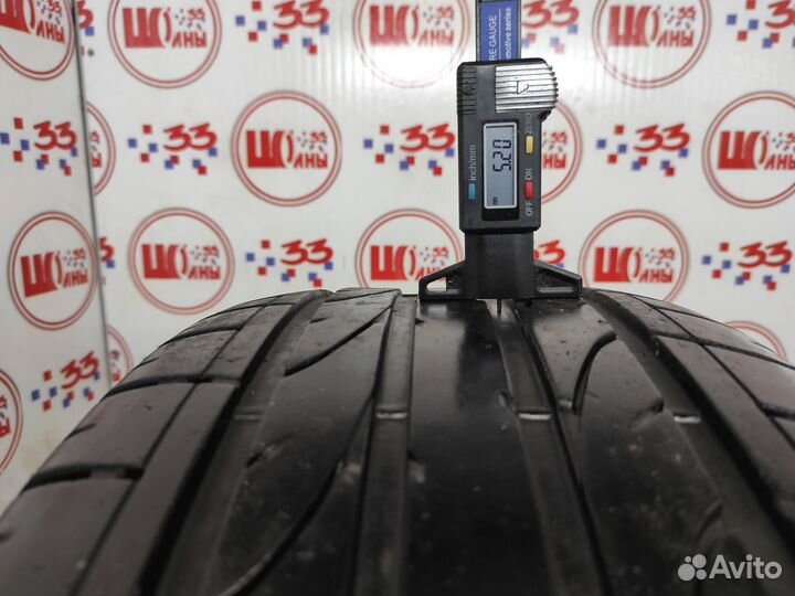 Bridgestone Dueler H/P Sport 235/50 R18