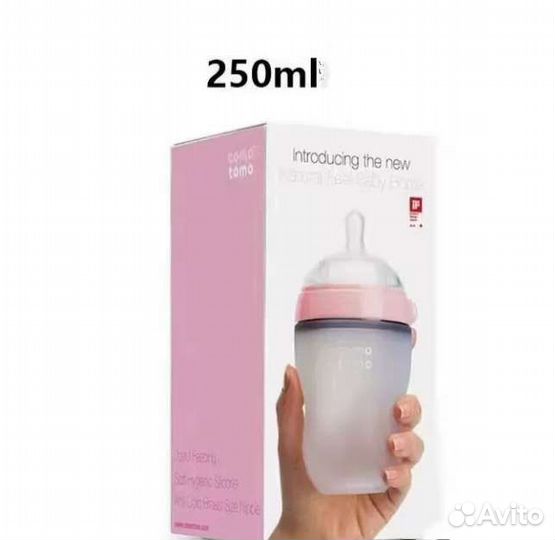 Бутылка для кормления и воды