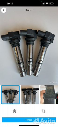 Катушка зажигания vag 1.4