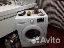 Ремонт Холодильника/Стиральных/Посудомоечных Машин