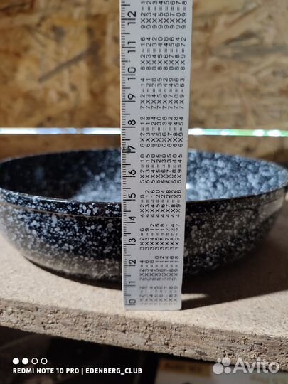 Сковорода с гранитным покрытием Edenberg