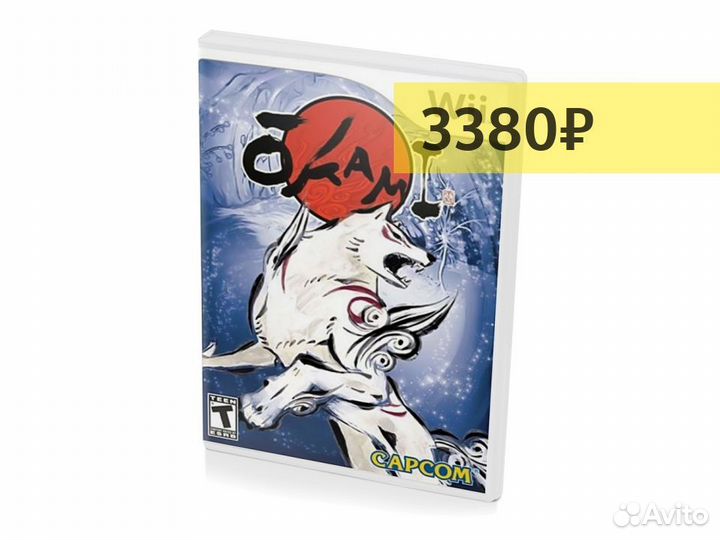 Okami, б/у, английский (Wii)