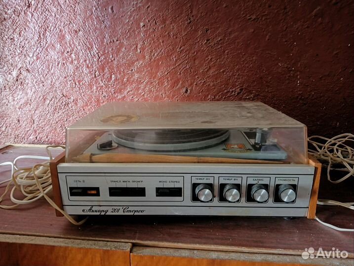 Проигрыватель винила СССР