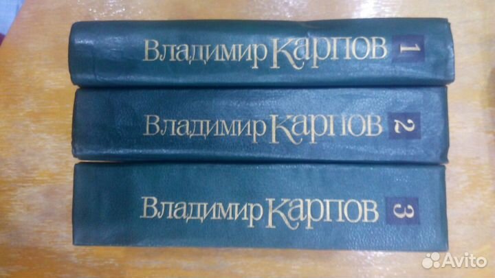 Книги, собрания сочинений, ч.2