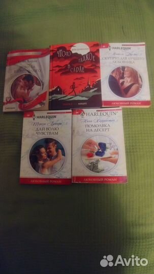 Фентези,детектив,мелодрама