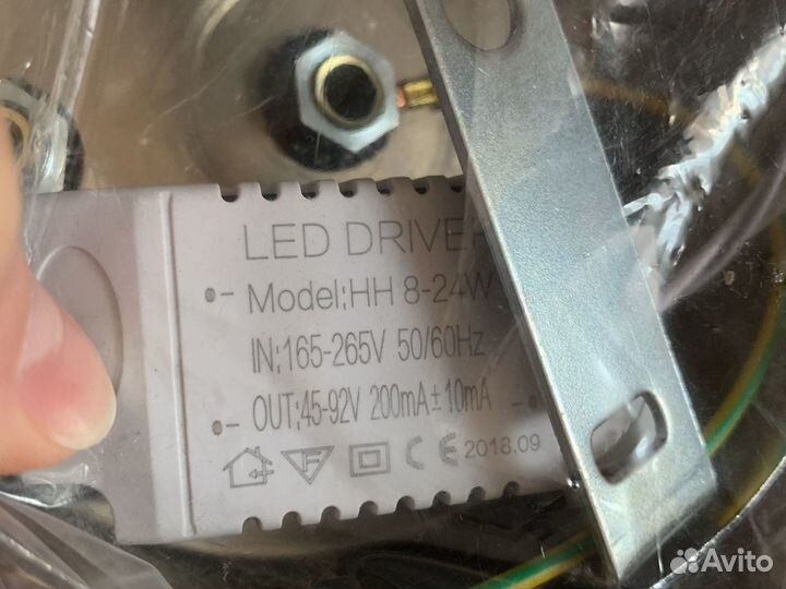 Светильник подвесной потолочный люстра