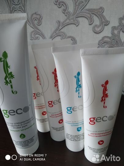 Крема и паста по уходу за кожей рук