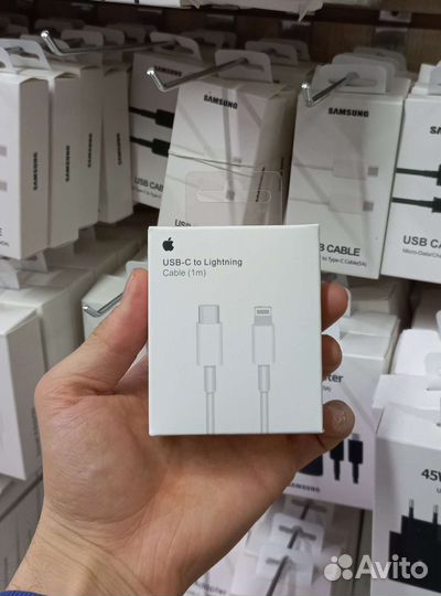 Кабель lightning для Айфоны оптом