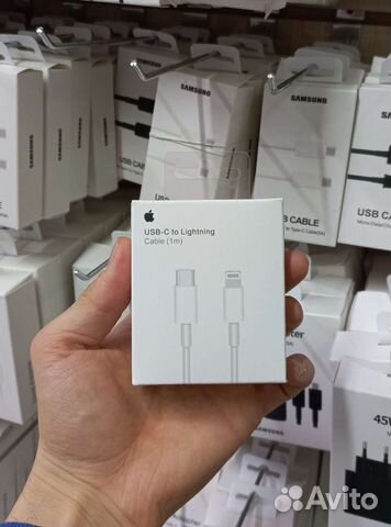 Кабель lightning для Айфоны оптом