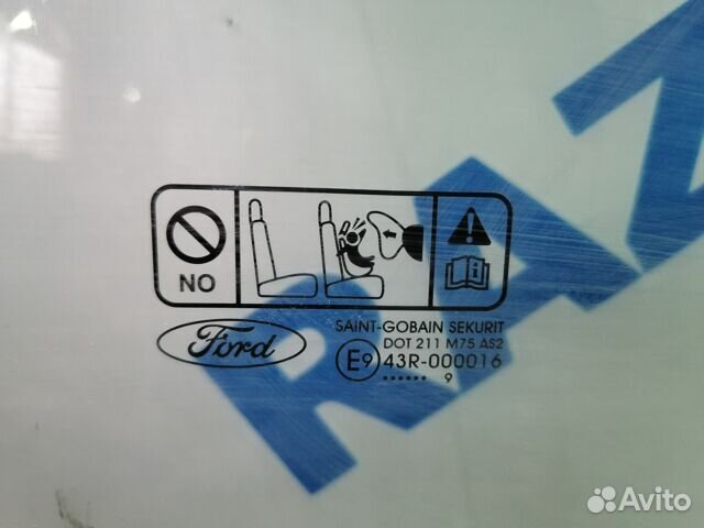 Стекло передней двери лев ford focus 2 1.4 мт купе