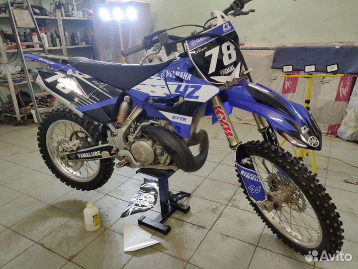 Yamaha yz250 2t