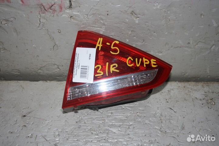 Фонарь задний внутренний правый audi A5/S5 coupe/s