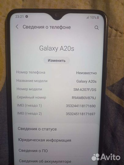 Samsung galaxy a20s