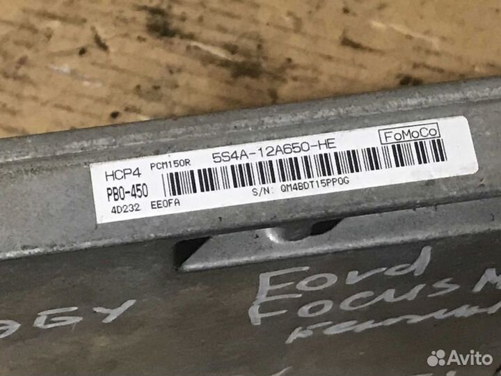 Эбу мозги контроллер Ford Focus Mk1 2.0 Split port