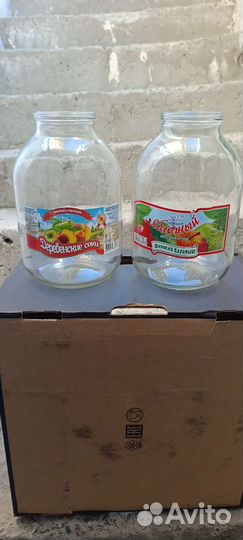 Стеклянная банка 3л