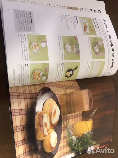 Кулинарные книги