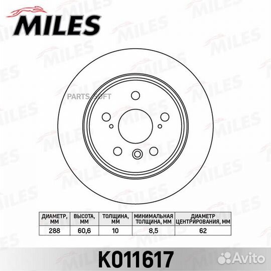 Miles K011617 Диск тормозной lexus RX300 V6 00-03