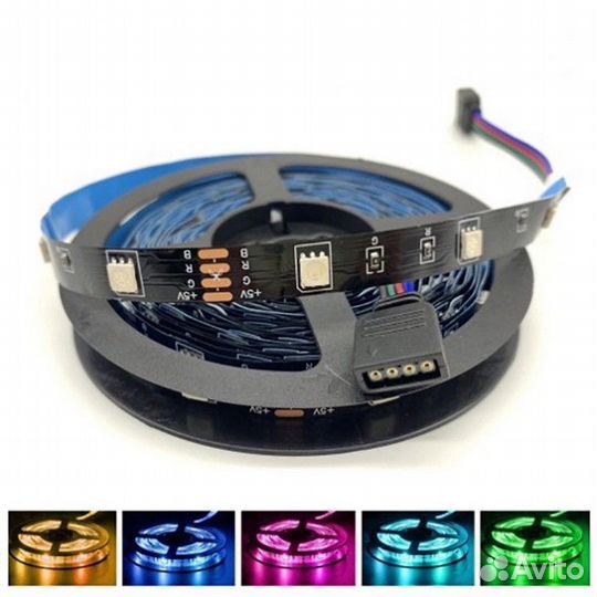 Самоклеющаяся Светодиодная лента 5 метров
