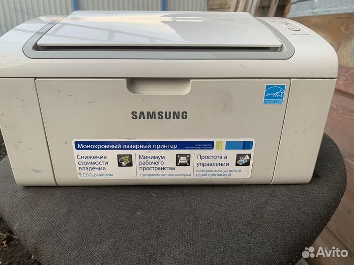 Принтер лазерный Samsung