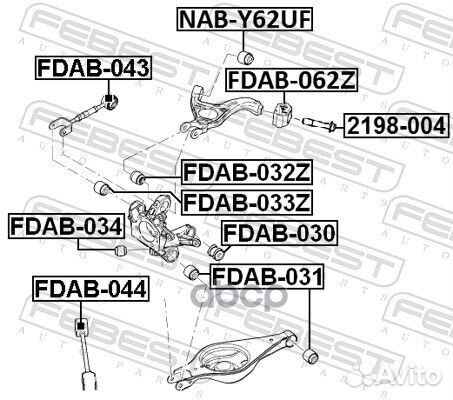 Сайлентблок цапфы зад прав/лев fdab032Z Febest