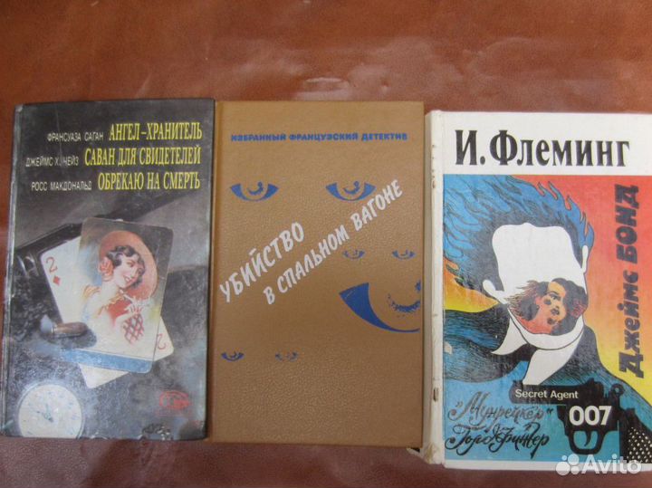 Л. Клейпас. Нам не жить друг без друга. 1998 год