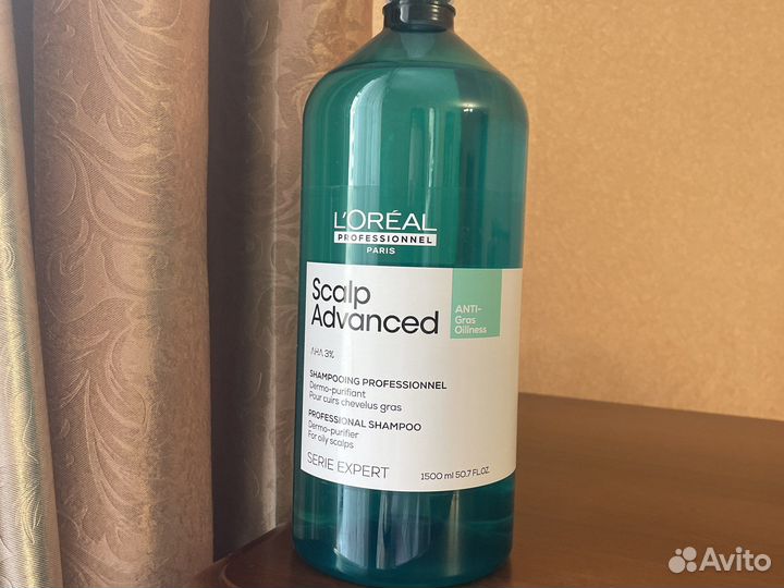 Шампунь новый,1500