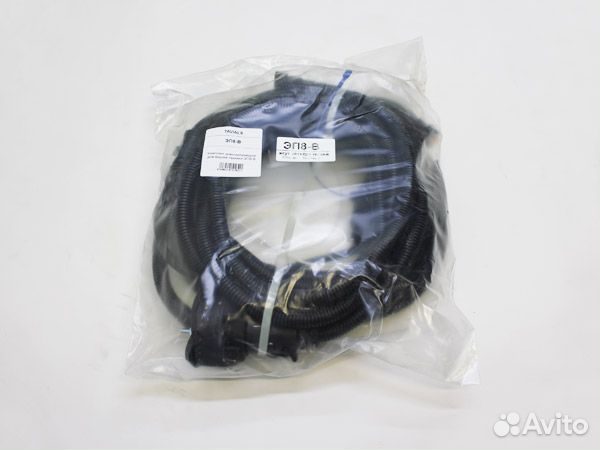 Комплект электропроводки для водной техники эп8-В