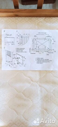 Детская кроватка с маятником и ящиком