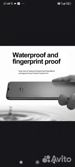 Матовое закалённое стекло для Xiaomi MI 10 T Pro