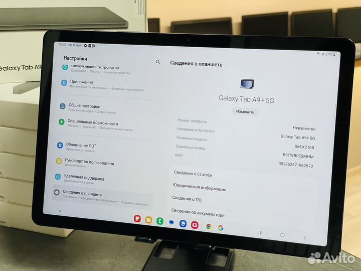 Новый Samsung Tab A9+ 5G / 8/128GB Graphite