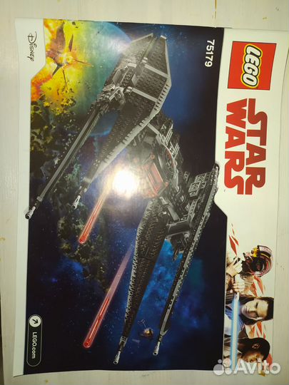 Lego Star Wars 75179 Истребитель сид Кайло Рена