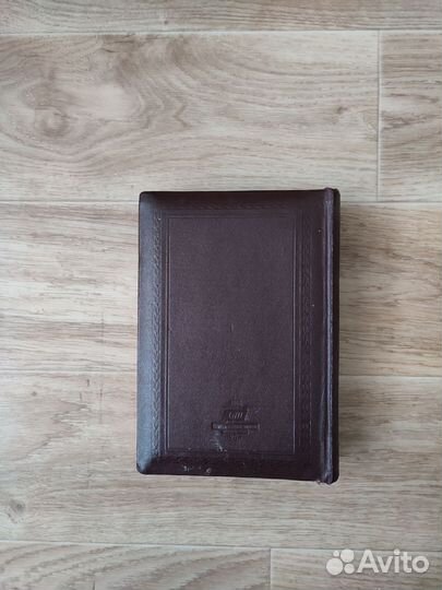 Фотоальбом СССР