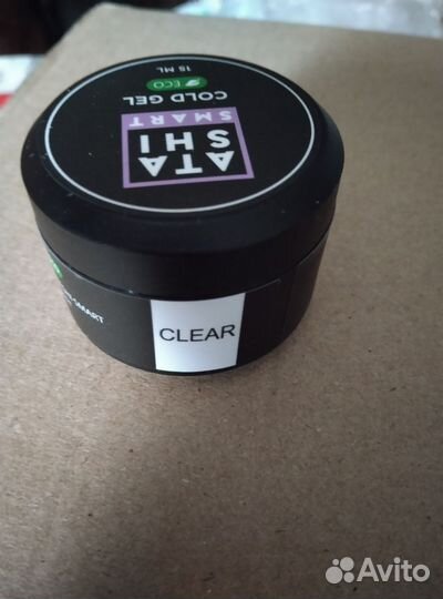 Цветная база для ногтей