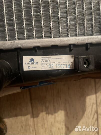 Алюминевый радиатор охлаждения 96182261