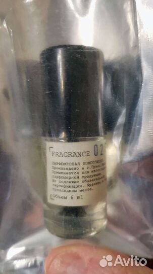 Духи женские