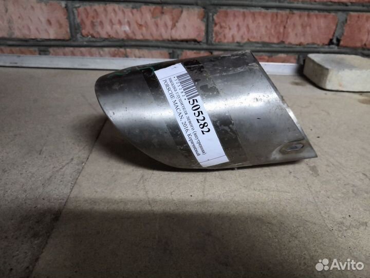 Насадка на глушитель левая Porsche Macan