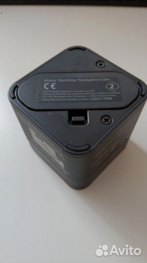 IRobot NorthStar Navigation Cube