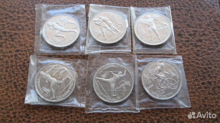 Набор Барселона 1992г в запайке