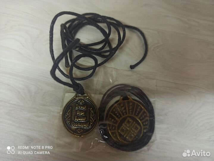 Обереги и амулеты