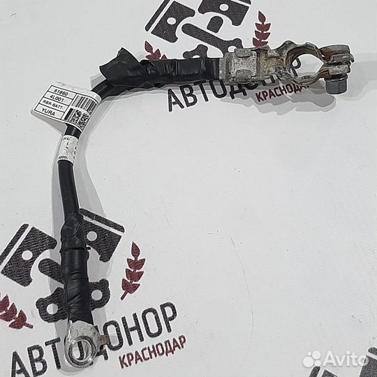 Клемма минусовая Kia Rio QB G4FA 2016