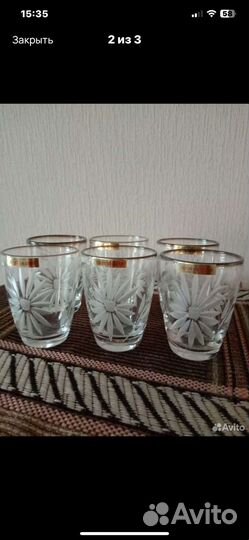 Менажница, Германия, стопки СССР