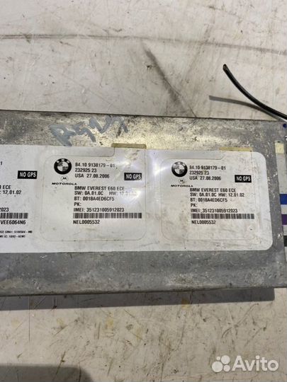 Блок управления bluetooth Bmw 5 E60 M57D30 306D3