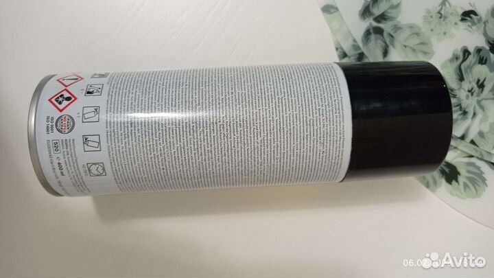 Грунт по пластмассе