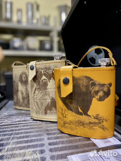 Фляжка подарочная на 0,5-1 литра